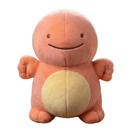 Peluche Reversible 2 en 1